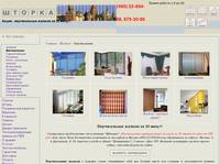 ������������ ������ �� ����. ���� �� 200 ���.! - ������.Ru